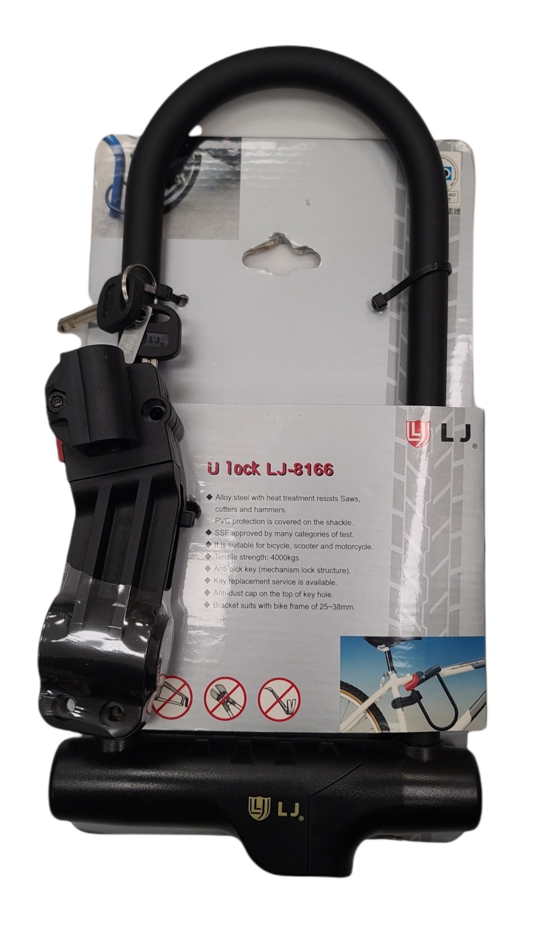 LJ-8166 Long-Folding lock